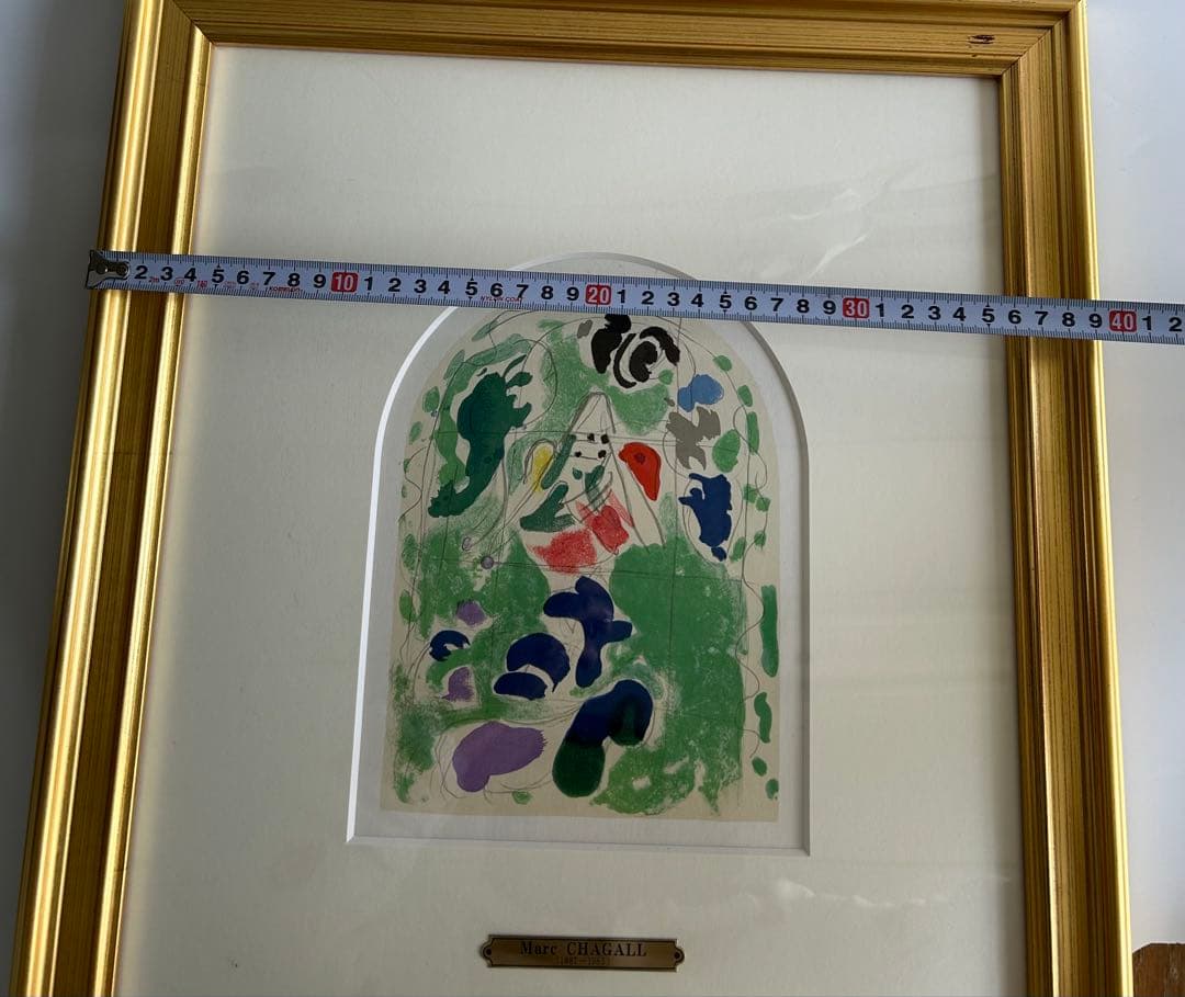 MARC CHAGALL マルク シャガール 1960年 リトグラフ 額絵