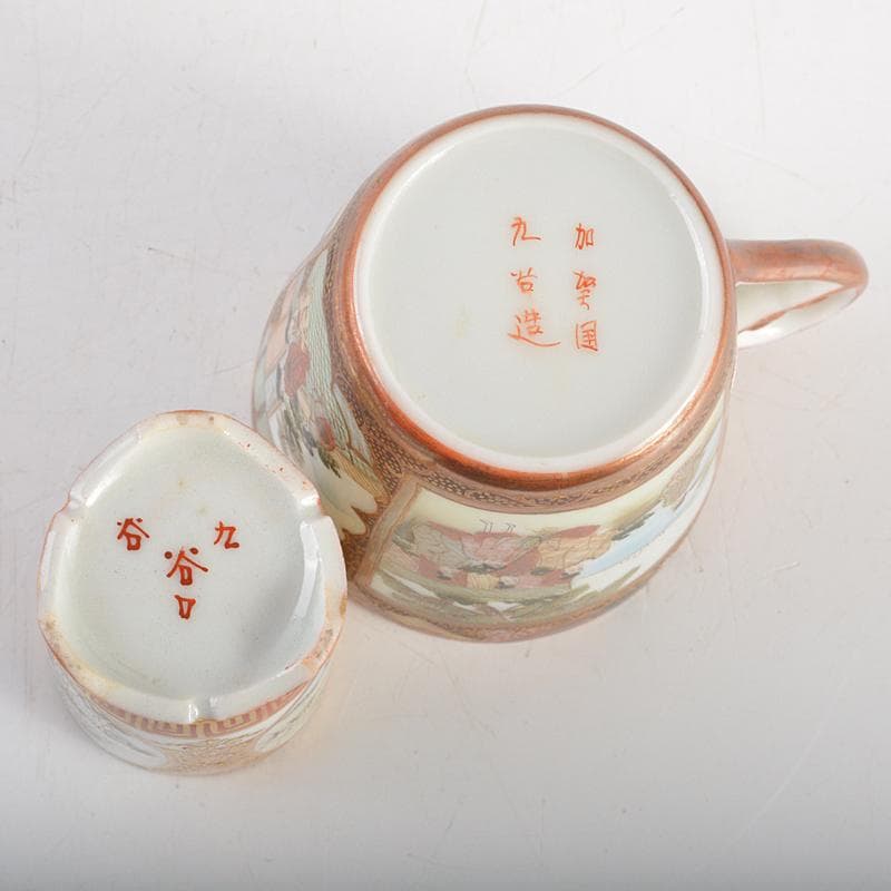 九谷焼　色絵金彩　加賀国　デミカップ　谷口製　酒杯　2点　合せ箱　V　R7000