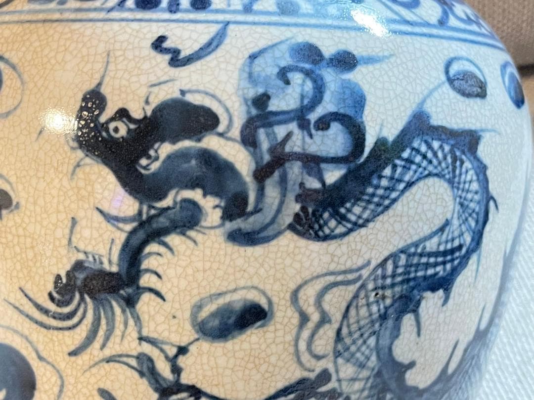 中国古玩 青花磁 元染 染付 雲龍紋 壺 花瓶 高約21cm 唐