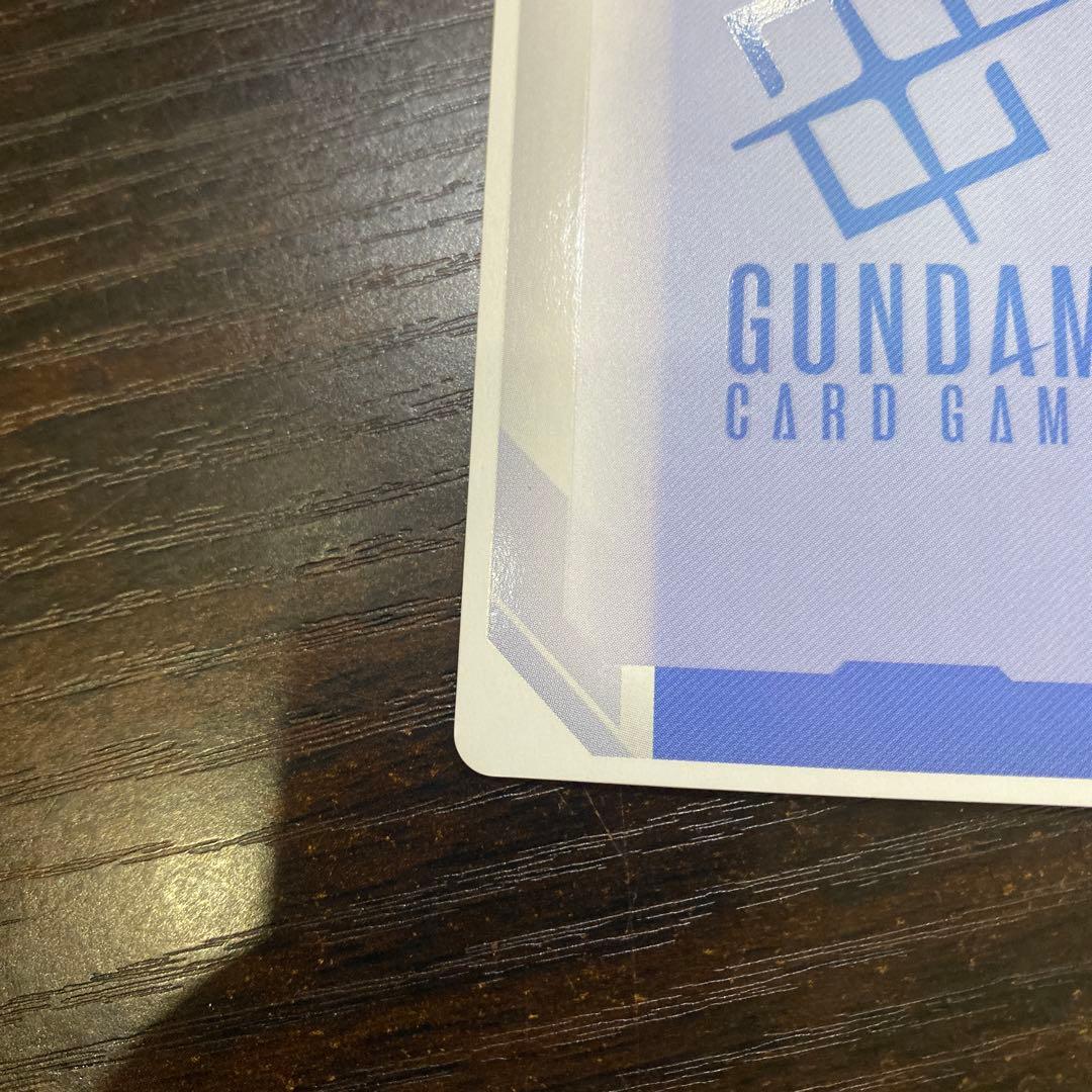 溢れる慈愛　パラレル　ガンダムカードゲーム　ニュータイプライジング