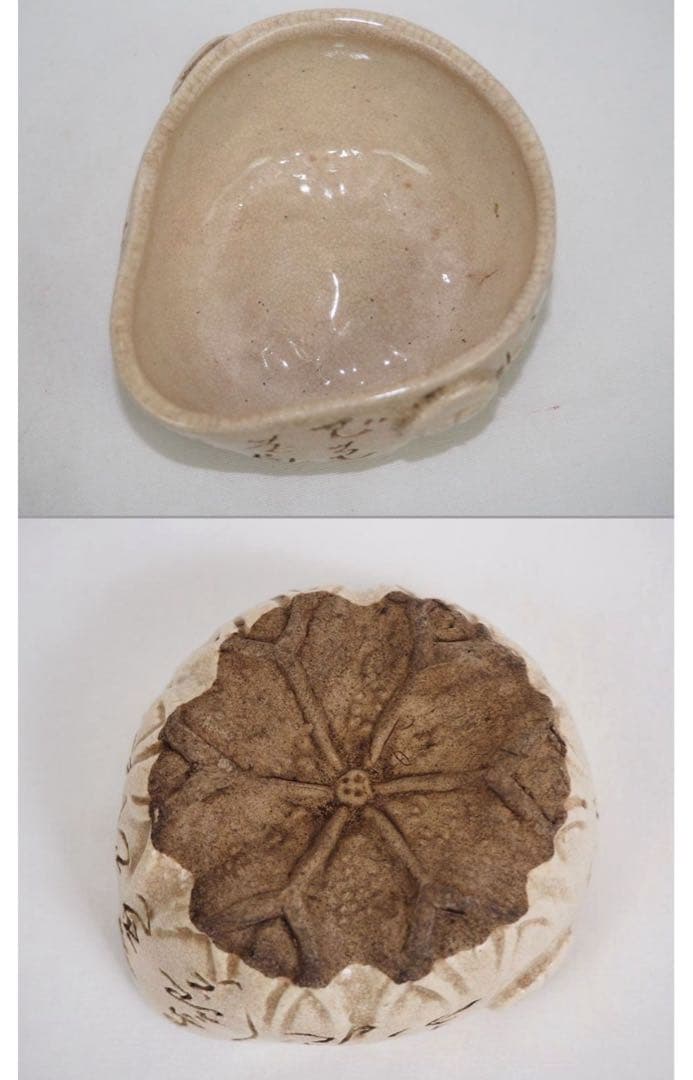 送料無料 江戸後期 尼僧【大田垣蓮月】自作 詩詠彫 手捏煎茶器