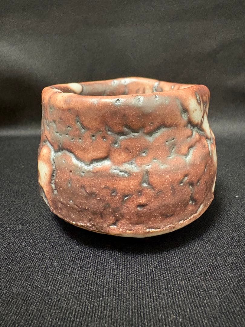 山田和　志野ぐい呑