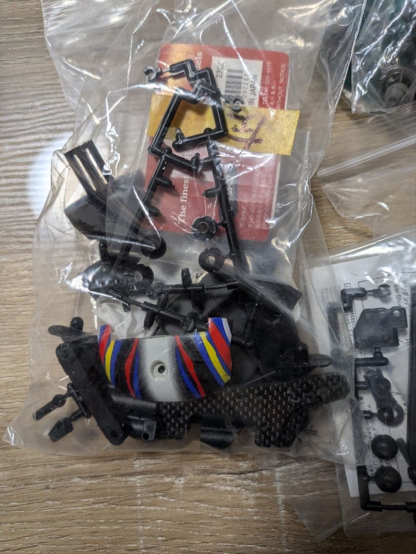 京商DBX、エンジンラジコン、未完成品