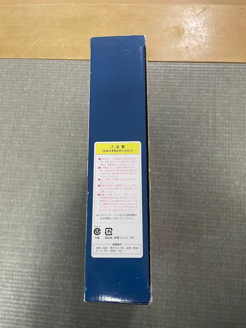 TOMIX 92999 JR 200系 東北新幹線 大宮開業30周年記念 10両