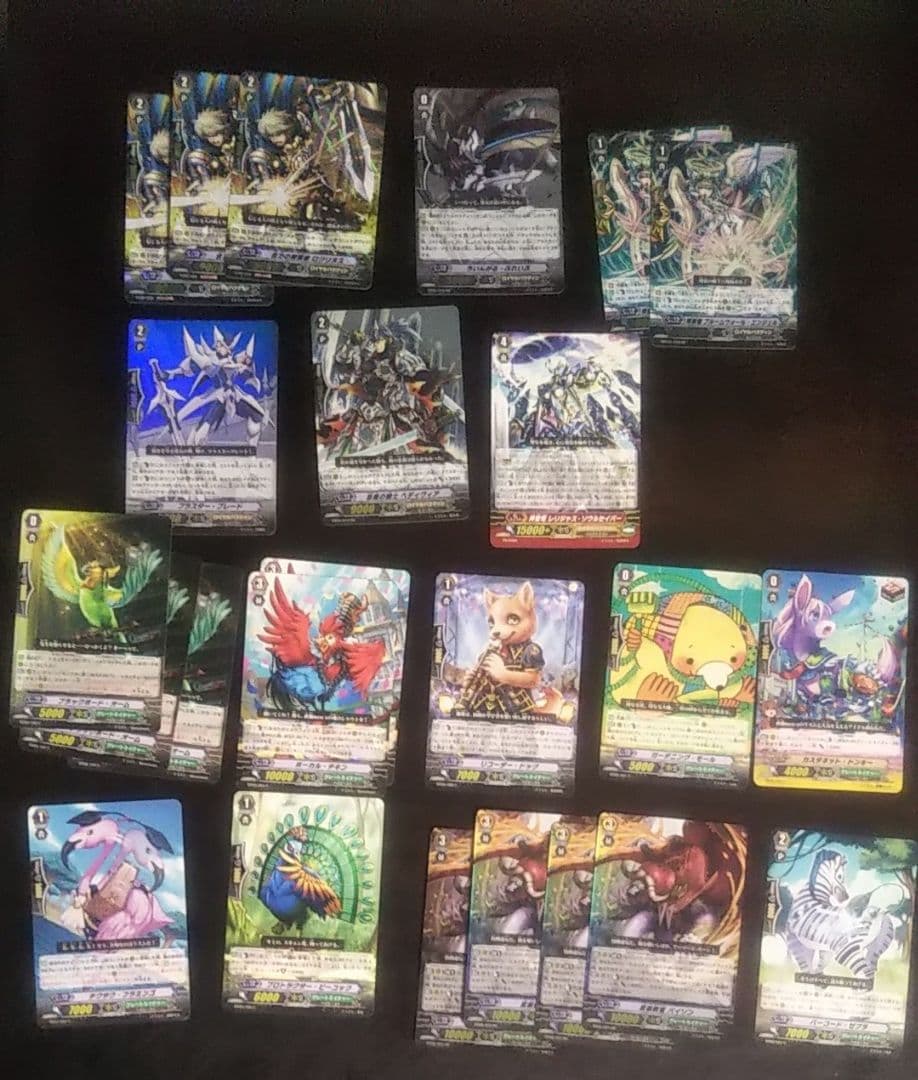 ヴァンガード 銀の茨の竜使いルキエ sp ４枚 +オマケ