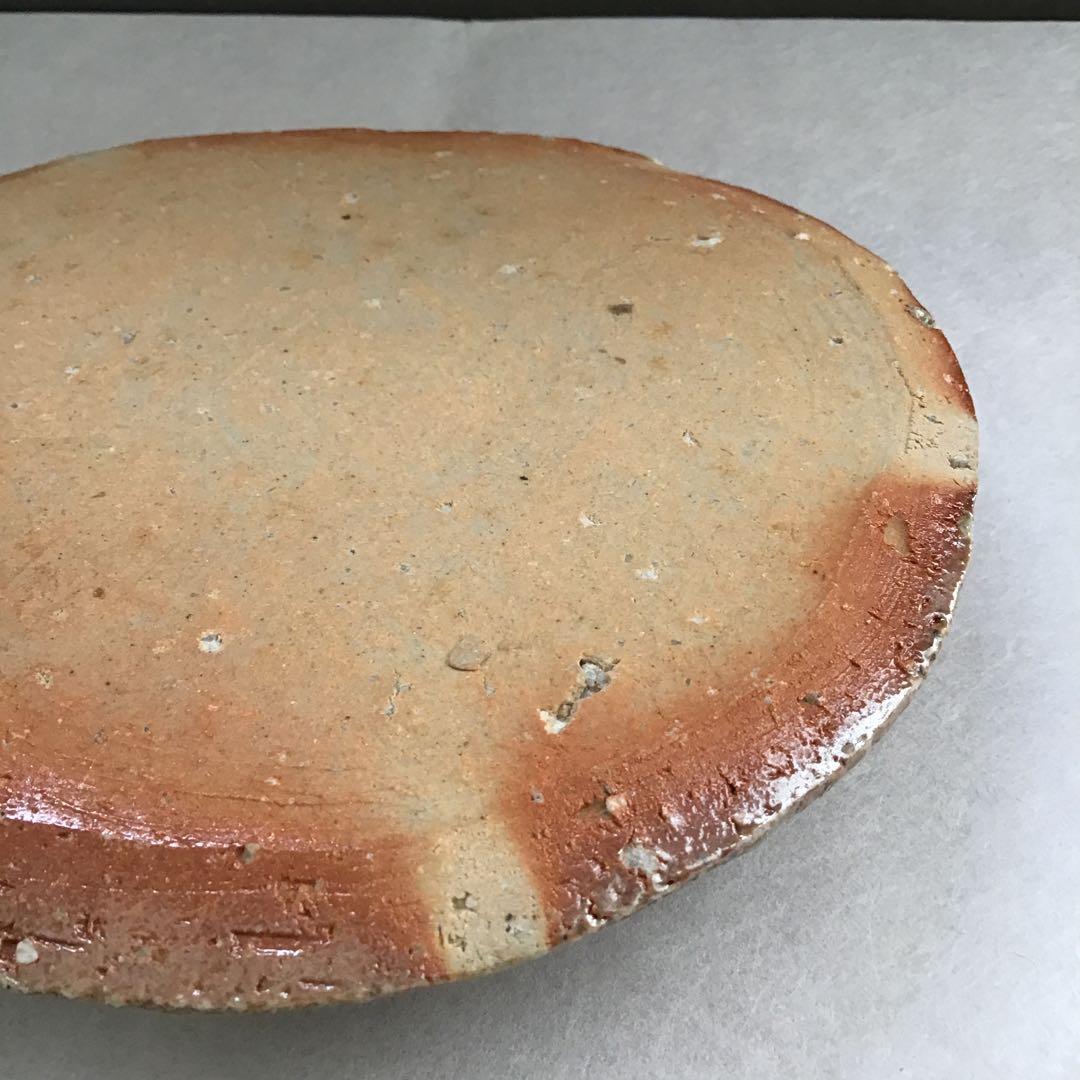 茶道具 水指 信楽耳付水指 四代高橋楽斎作 栞 共