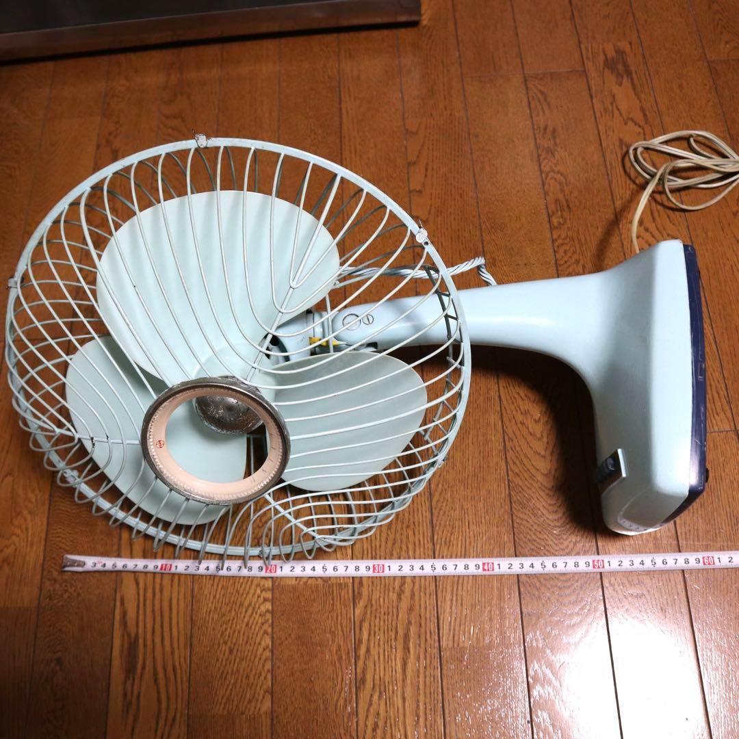 【希少】National 30DB 金属製 アンティーク 扇風機 レトロ