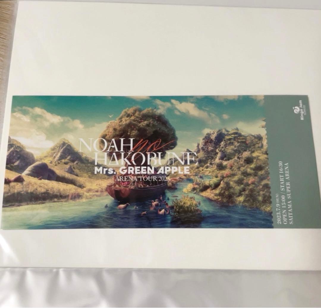 ミセスグリーンアップル ノアの方舟 FC限定チケット - メルカリ