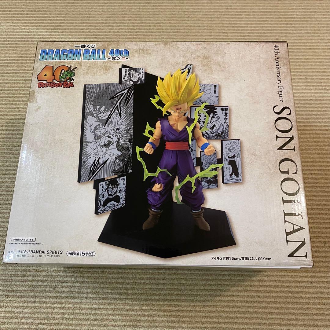 一番くじ ドラゴンボール 40th】B賞 ベジータ C賞 孫悟飯 フィギュア