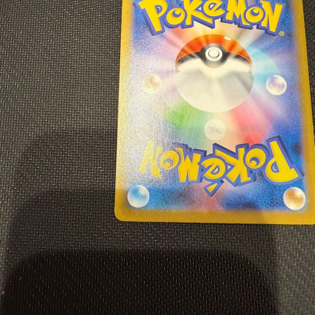 【24h以内発送】ブラッキーex SAR マグネットローダー付き