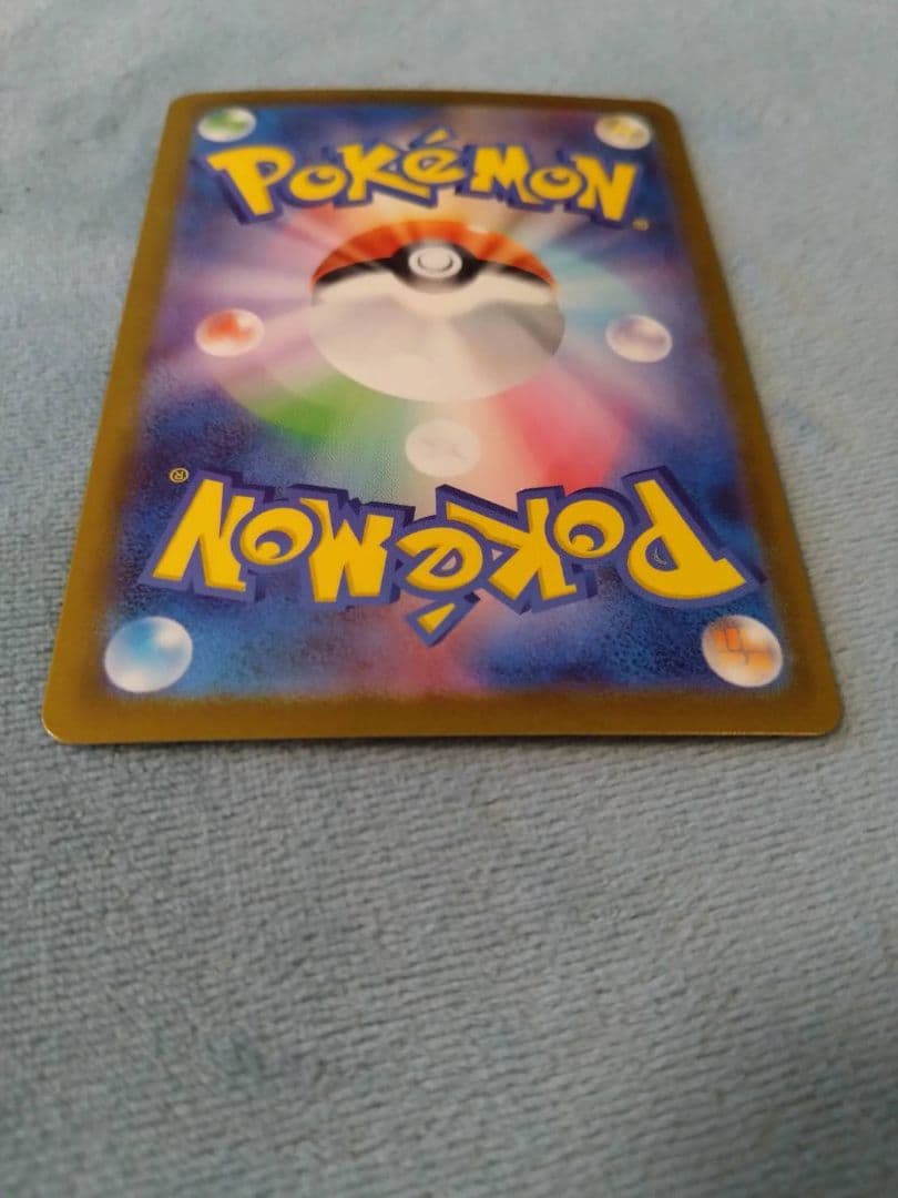 リーリエのピッピex sar スタートデッキバトルコレクション100