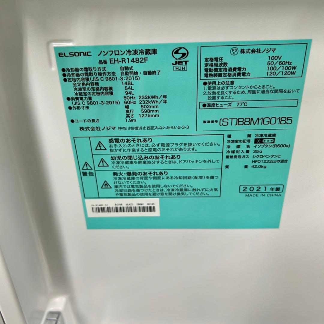 744 Happyface様、専用