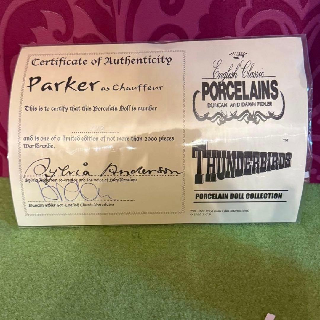 新品未使用　2000個限定　サンダーバード パーカー &スコット・ポーセリン