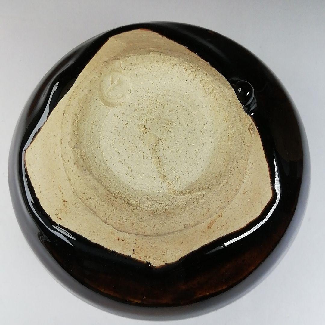 T625 茶碗 『飴釉 茶碗』『神通窯 筧田孝嗣』 共箱 抹茶碗 茶道具