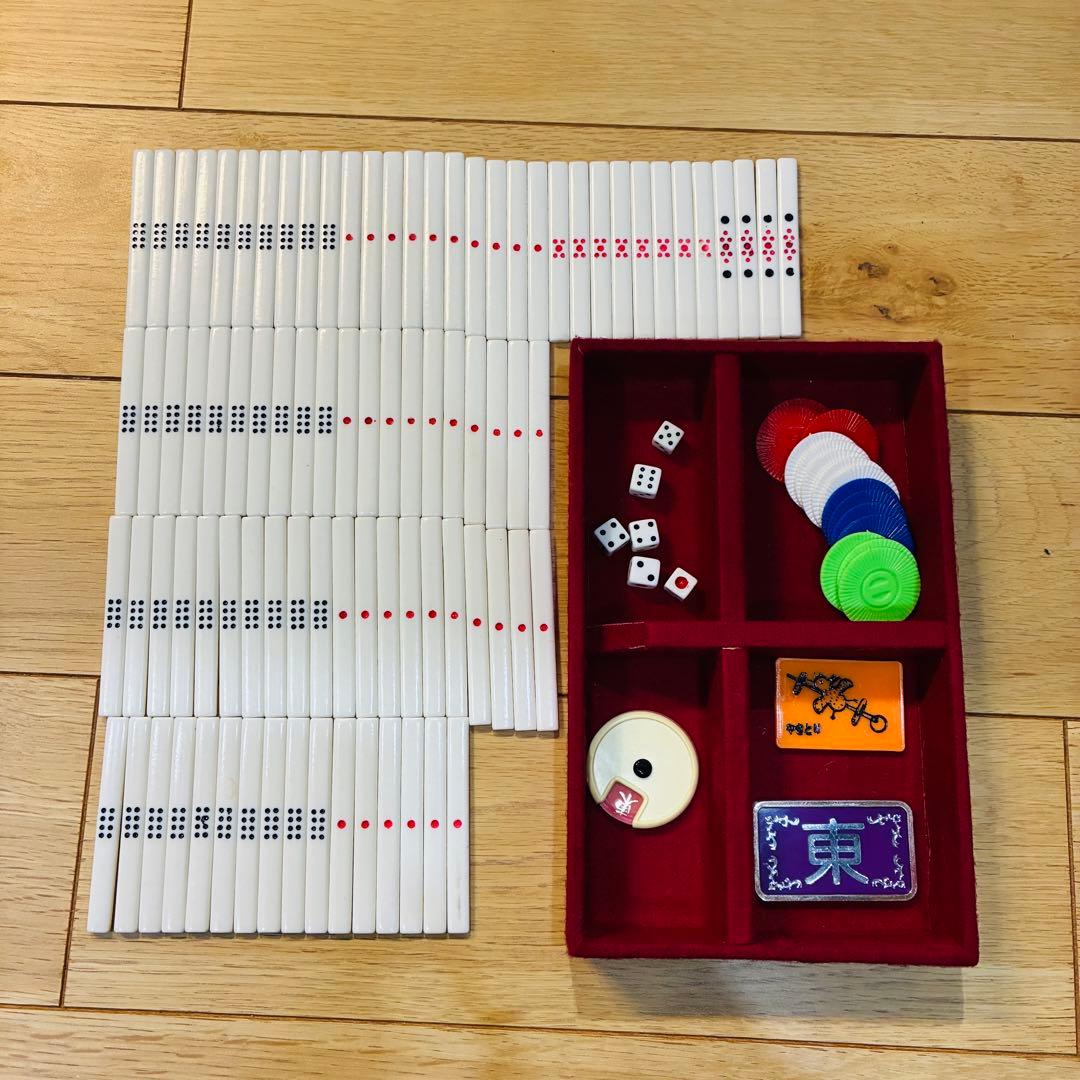 ミズノ 丸一 瑞雲 ずいうん 麻雀牌 背緑 箱付き