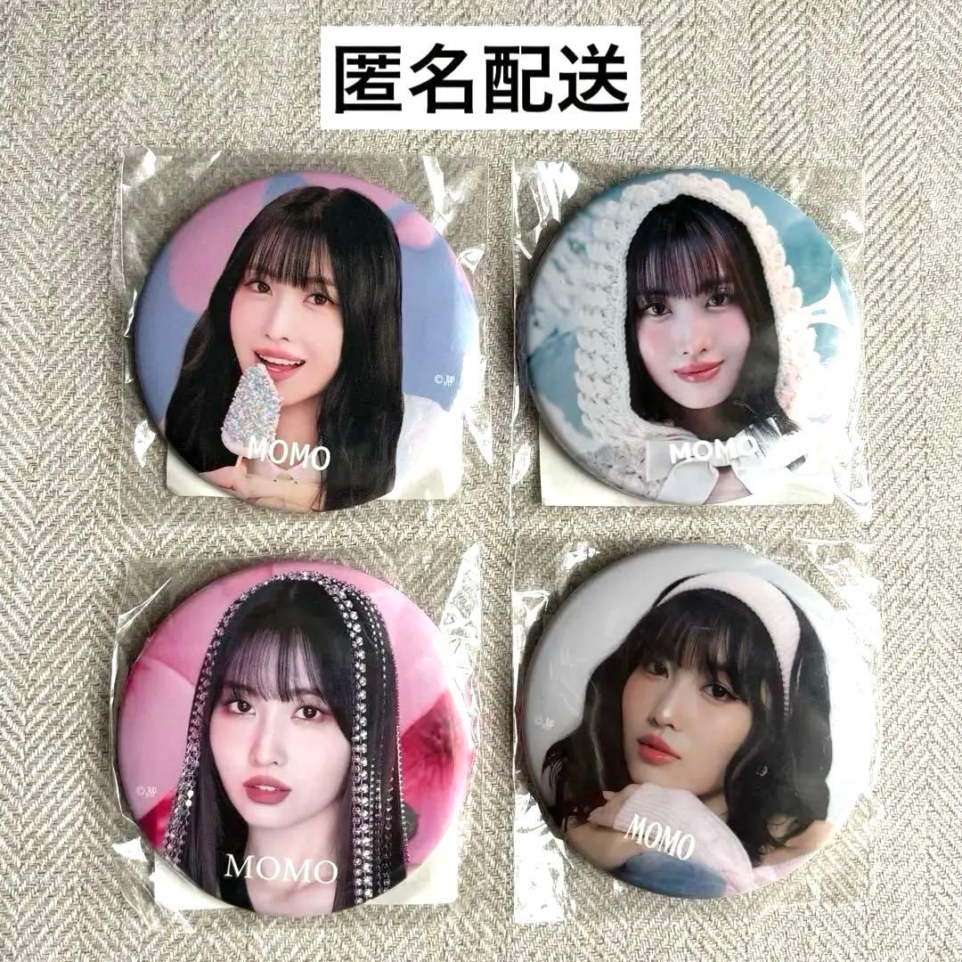 TWICE モモ 缶バッチ 4個セット - メルカリ