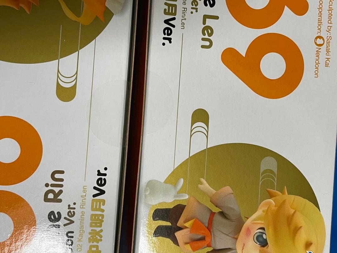 【ねんどろいど】鏡音リン中秋明月Ver.、鏡音レン中秋明月Ver.