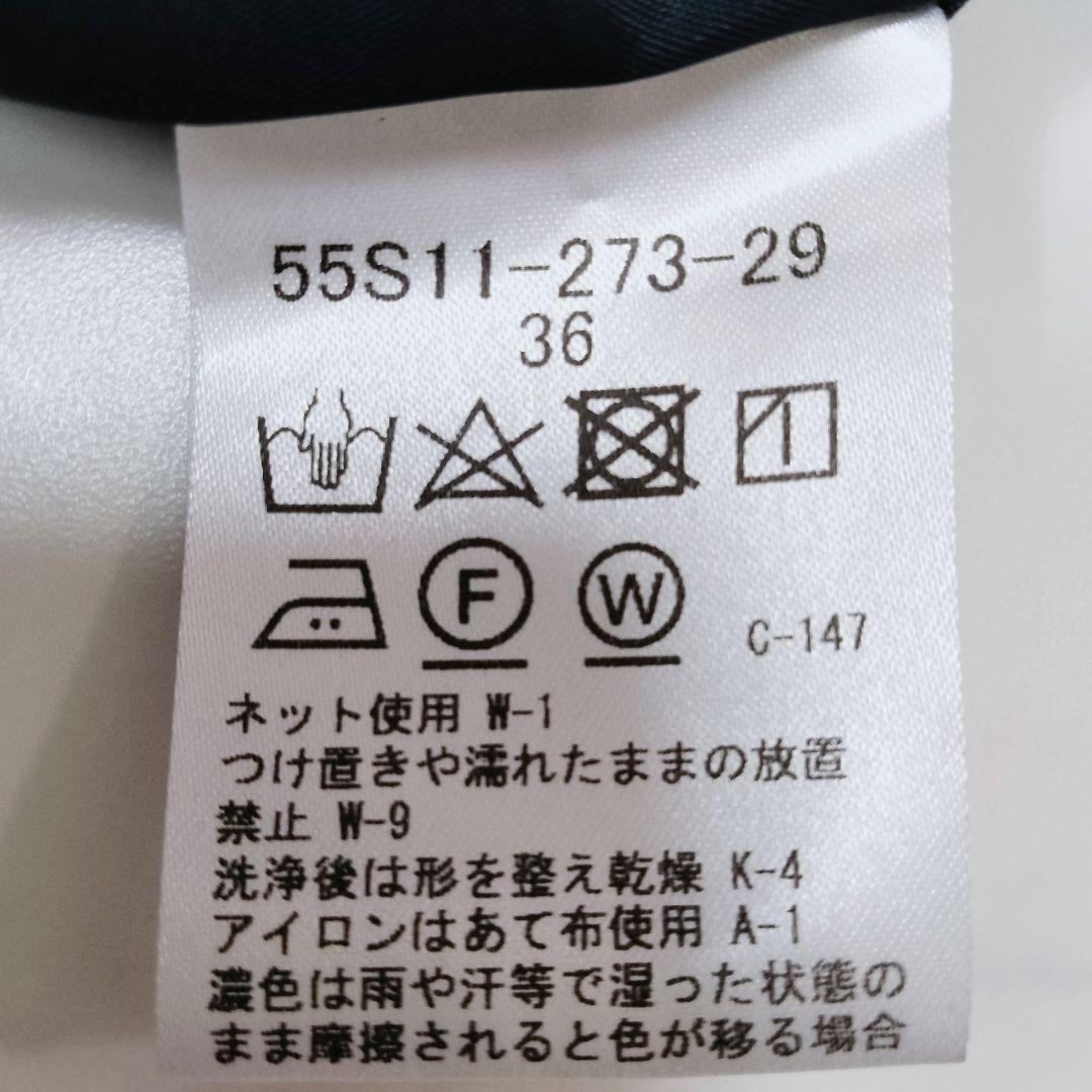 美品BLUE LABEL CRESTBRIDGEウールライクポリエステルスカート