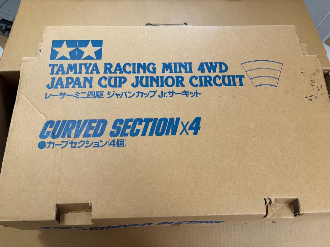 TAMIYA ミニ四駆 ジャパンカップジュニアサーキット