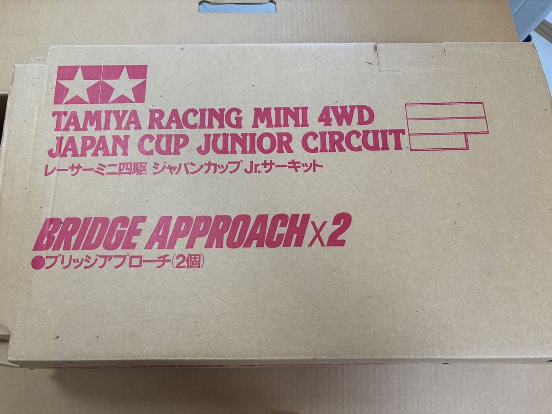 TAMIYA ミニ四駆 ジャパンカップジュニアサーキット