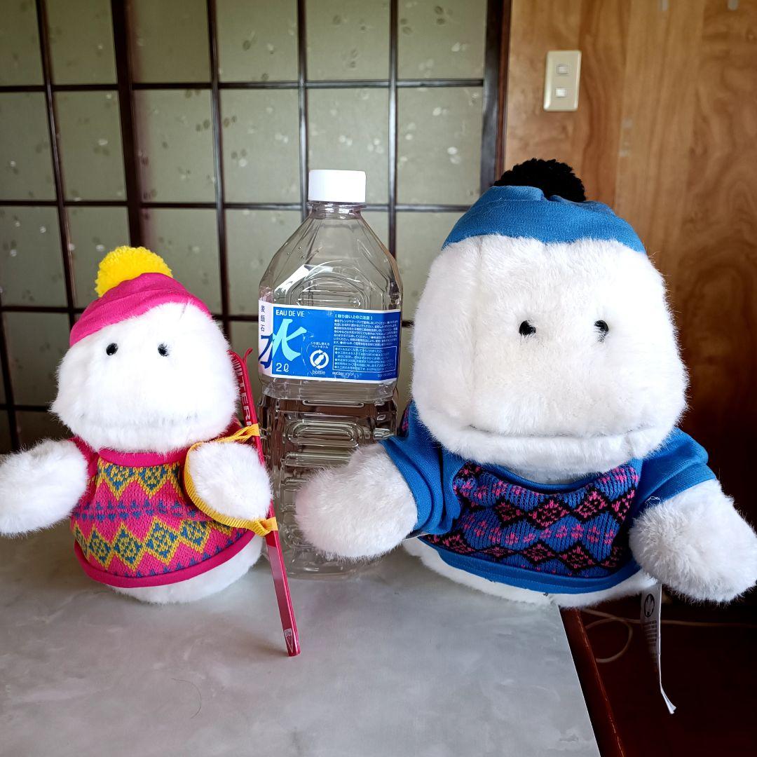 おばけのテリオット②ぬいぐるみ昭和レトロ