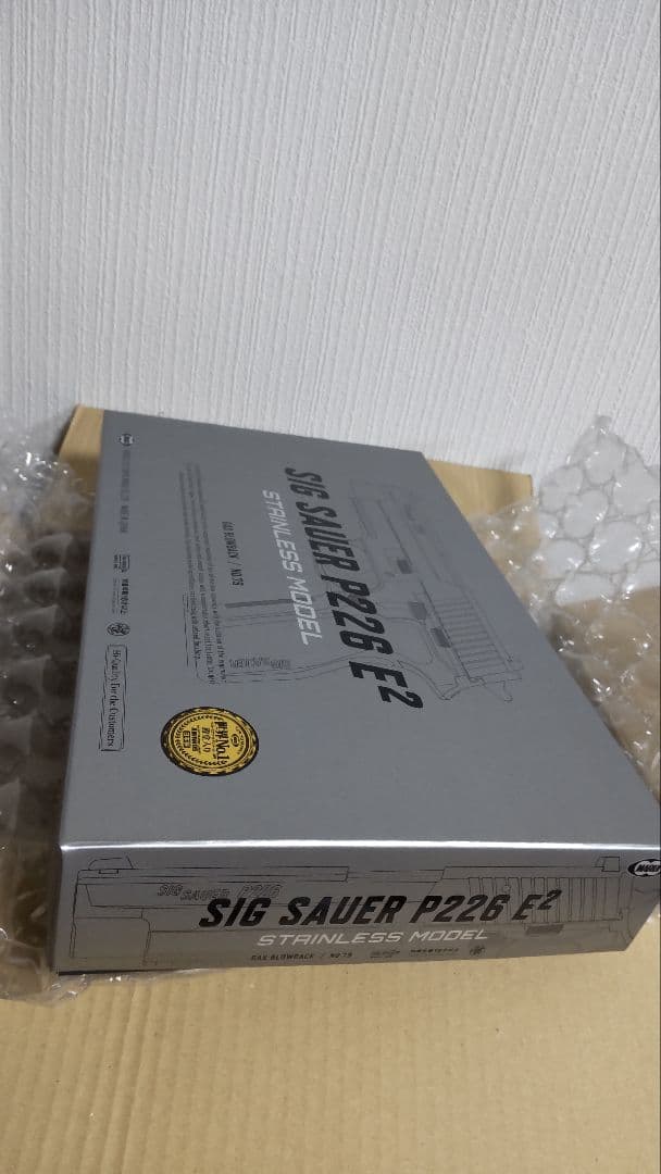 SIG SAUER P226 E2 新品・未使用／貴重／廃盤モデル