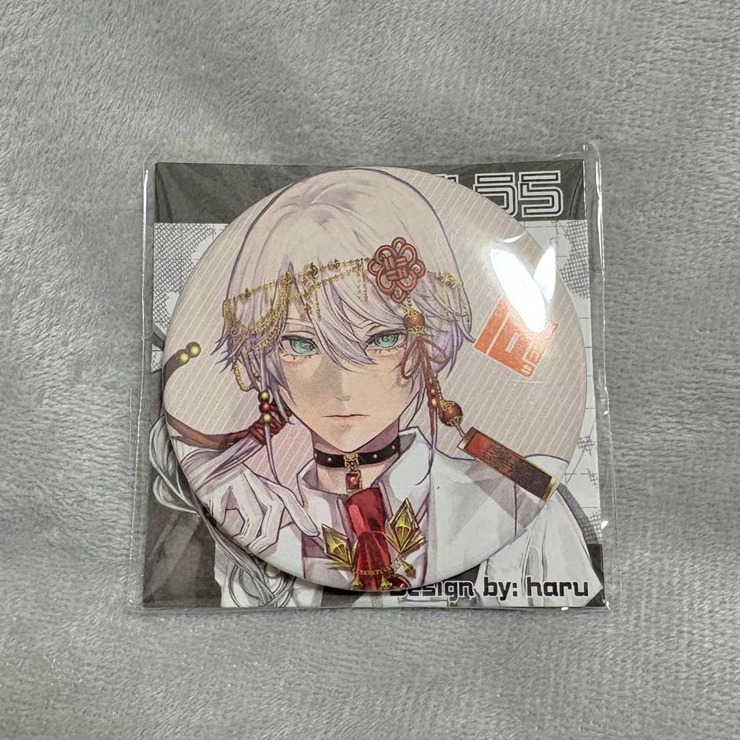 コンパス 非売品缶バッジ 鬼ヶ式うら コンパス 非売品缶バッジ 鬼ヶ式 うら - メルカリ