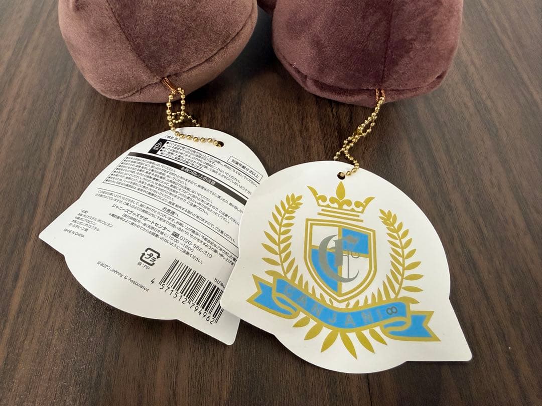 【タグ付き】関ジャニ∞ SUPER EIGHT ちびぬい　47都道府県ツアー