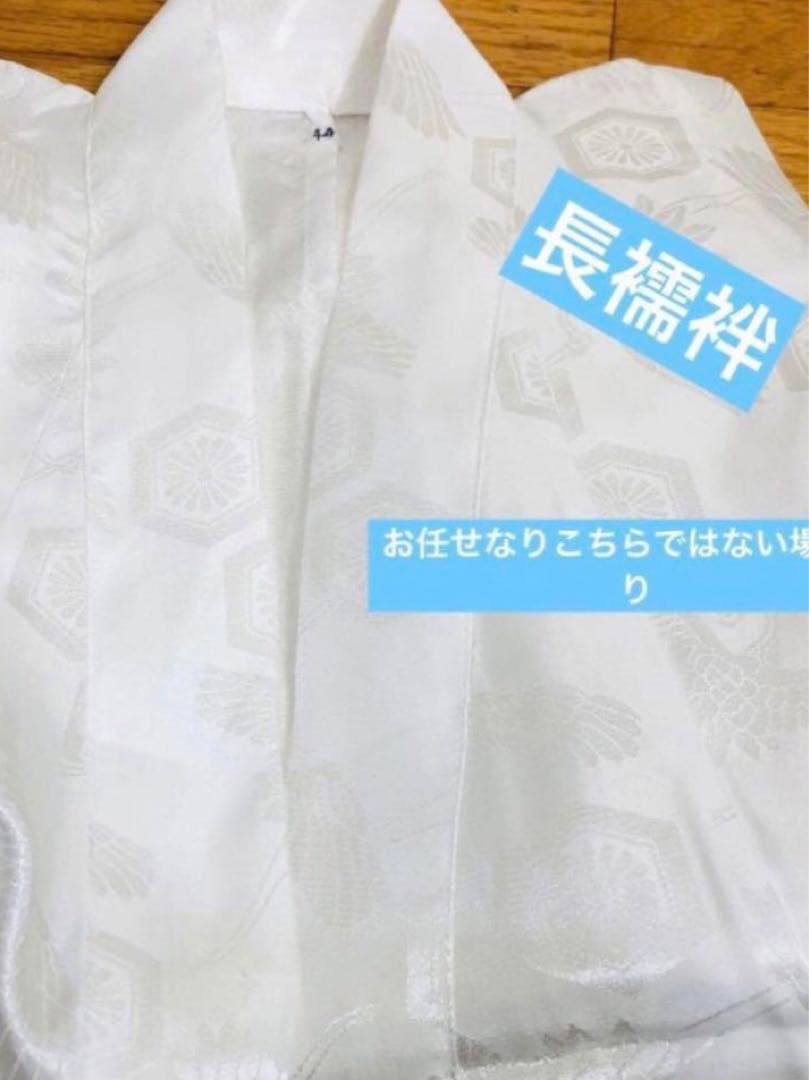 七五三 五歳‼️黒地グレー系 黄金鷹 金糸刺繍‼️袴未使用しつけ付き‼️完全フルセット