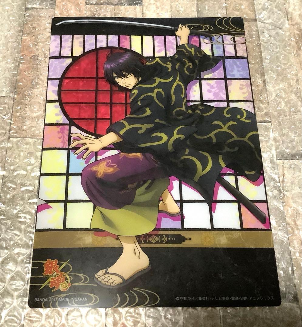 銀魂　カード　高杉　鬼兵隊　202501182301 銀魂カード高杉鬼兵隊202501182301