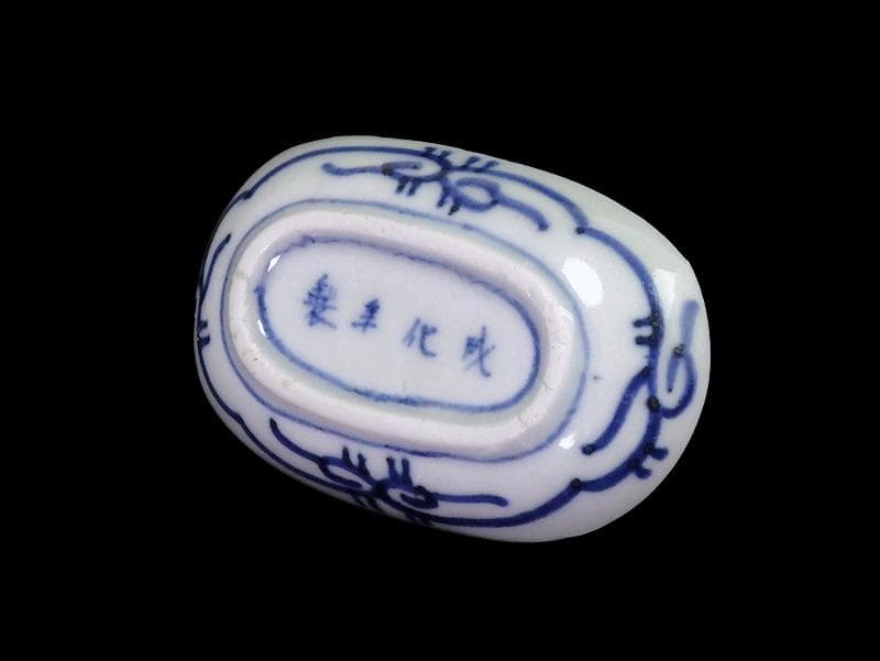 古伊万里　染付　蛸唐草の図　楕円豆皿　珍品　E498AS-CTw