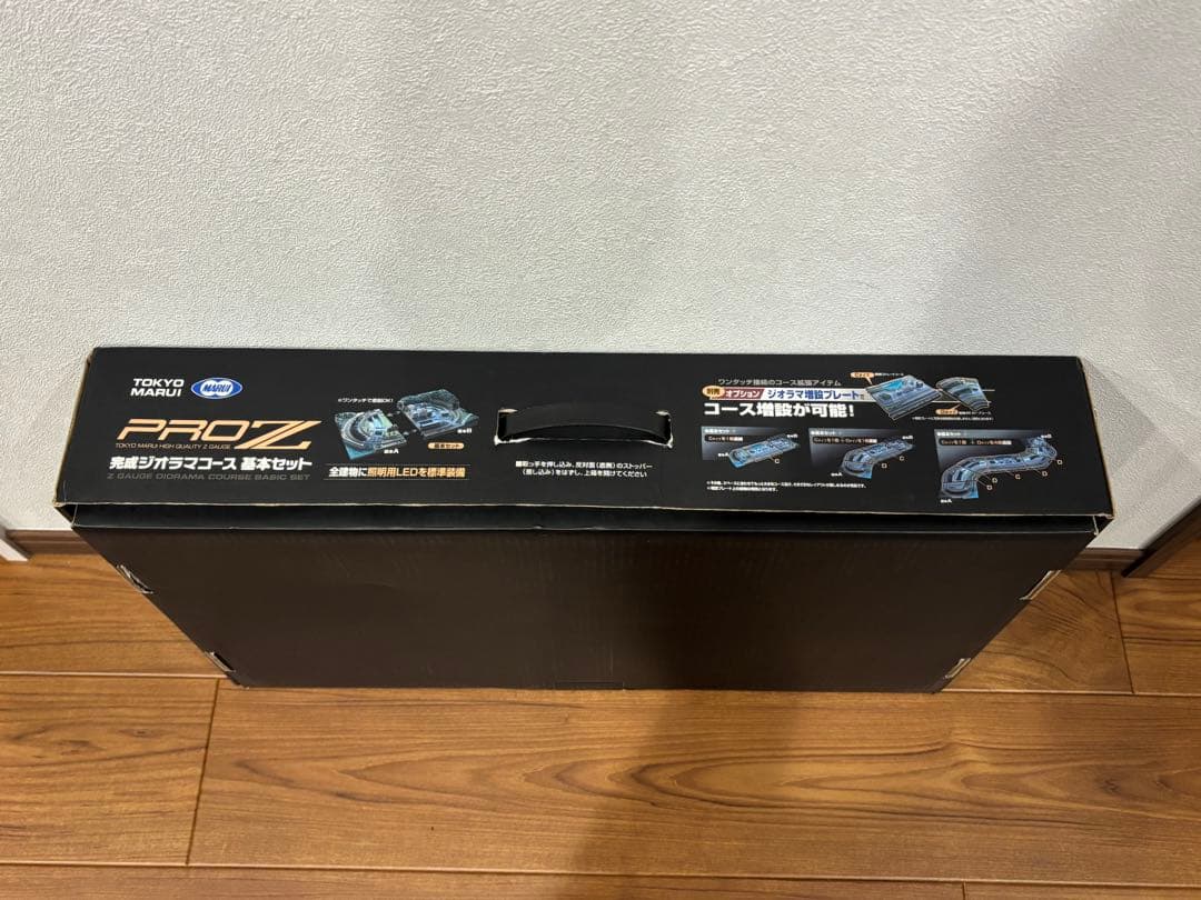 東京マルイPROZ完成ジオラマコース基本セットZゲージ精密鉄道模型