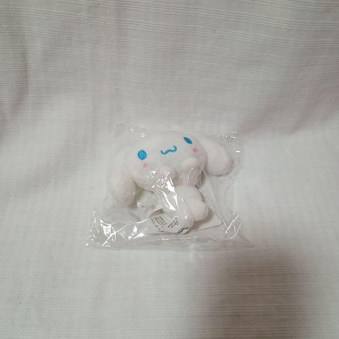 シナモロールぬいぐるみセット