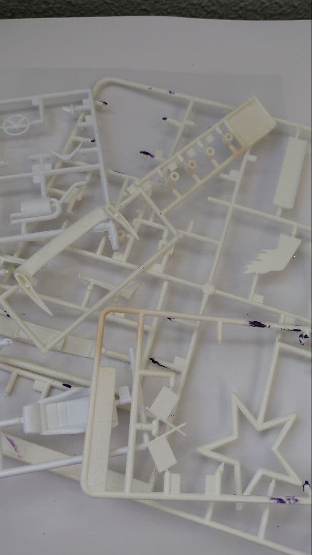 1/24　CIMA TYPE 2 -S ヤンキー麗心愚3　プラモデル完成品