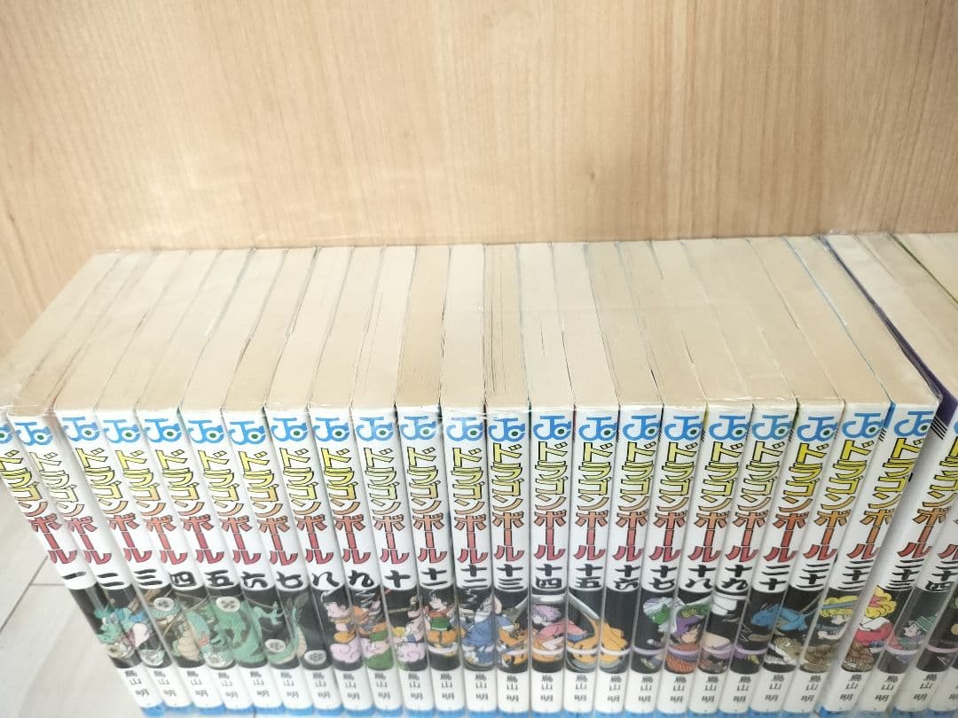【やけ少なめ】ドラゴンボール　旧表紙　42巻　全巻セット