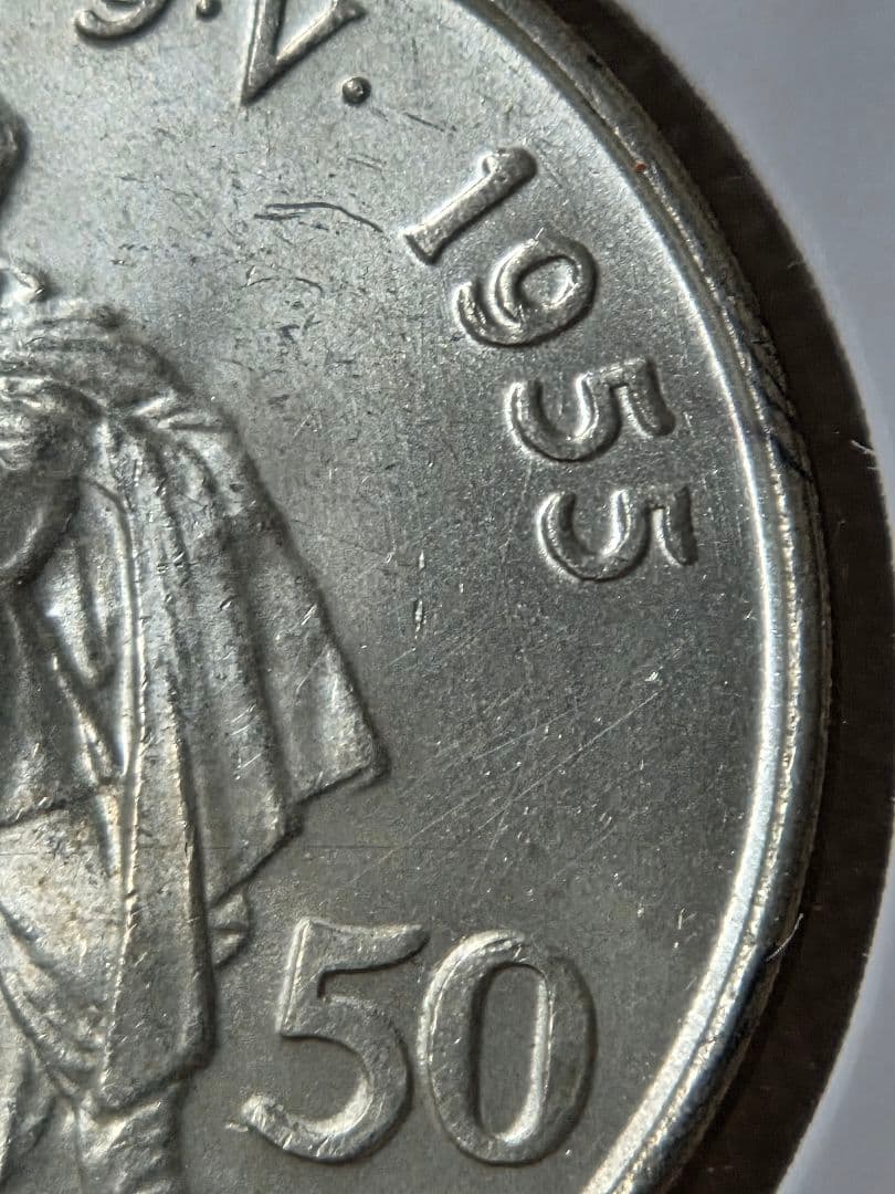 稀少) チェコスロバキア人民共和国 解放10周年記念 50コルン銀貨 1955