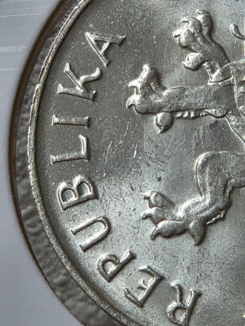 稀少) チェコスロバキア人民共和国 解放10周年記念 50コルン銀貨 1955