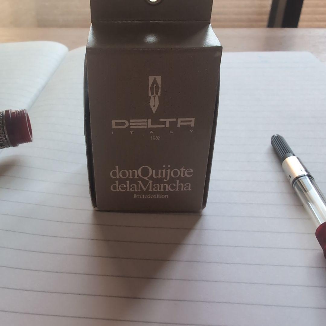 DELTA donQuijote（ドン・キホーテ） 万年筆