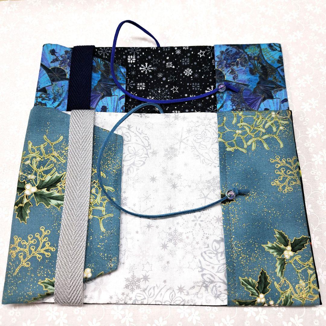 aoneko③ブックカバー