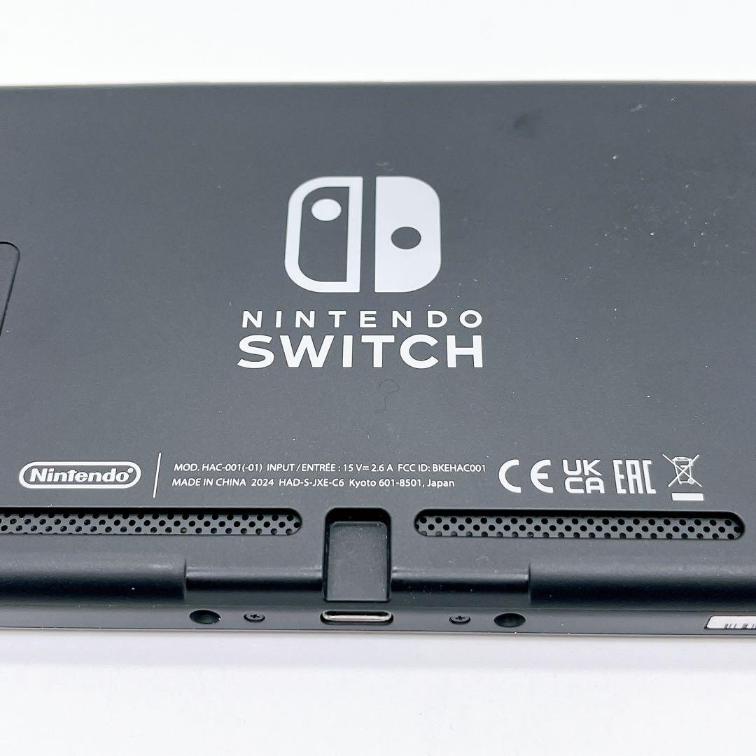 【美品】Nintendo Switch 2024 強化バッテリーモデル 本体のみ