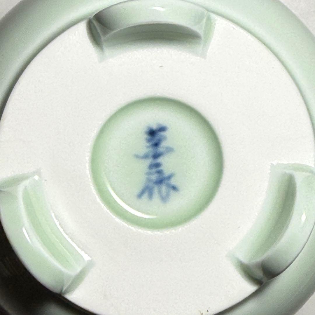 ☆セール☆井上萬二人間国宝青白磁彫文 香炉笹