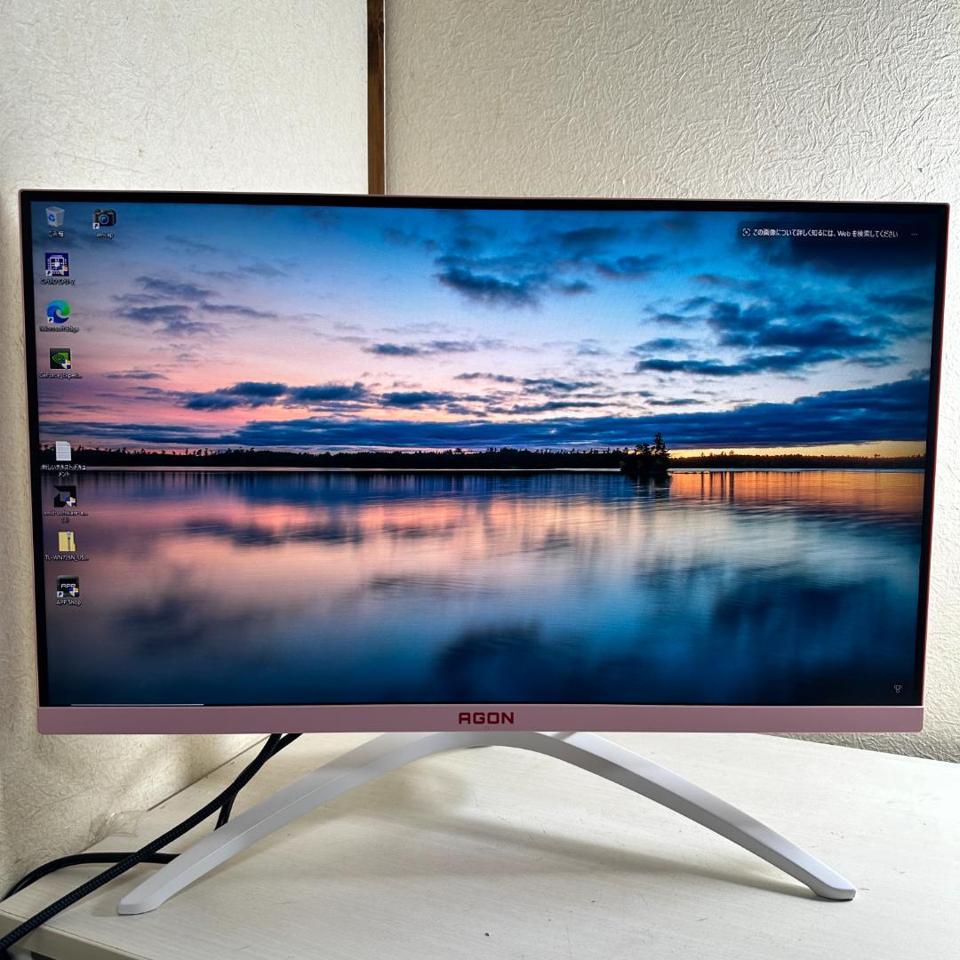 限定特価 AOC 144Hz対応 27型 ゲーミングモニター