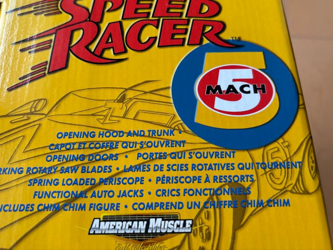 Speed Racer Mach 5 ダイキャストメタル 1:18