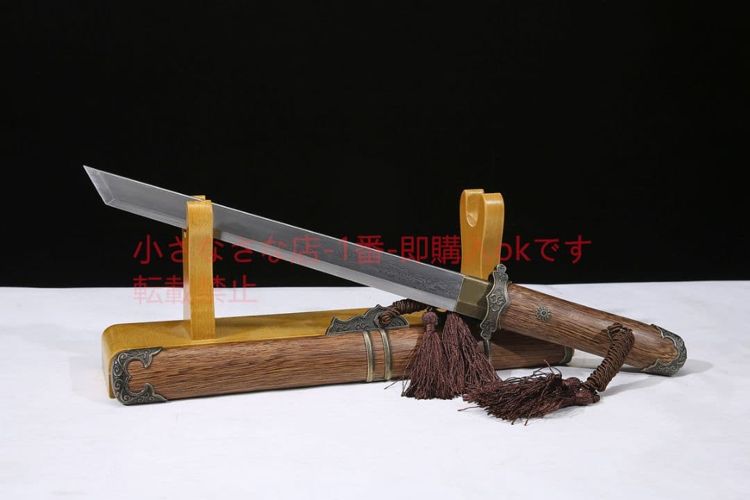 12寸花梨木唐横刀剣模様鋼  古兵器 武具 刀装具 日本刀 模造刀 居合刀