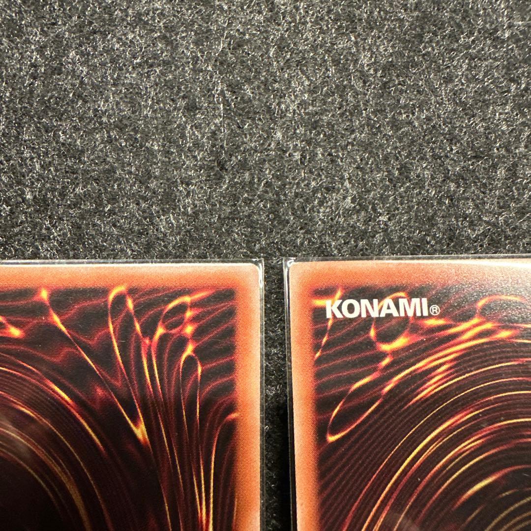 エフェクトヴェーラー　25thシークレット　3枚セット