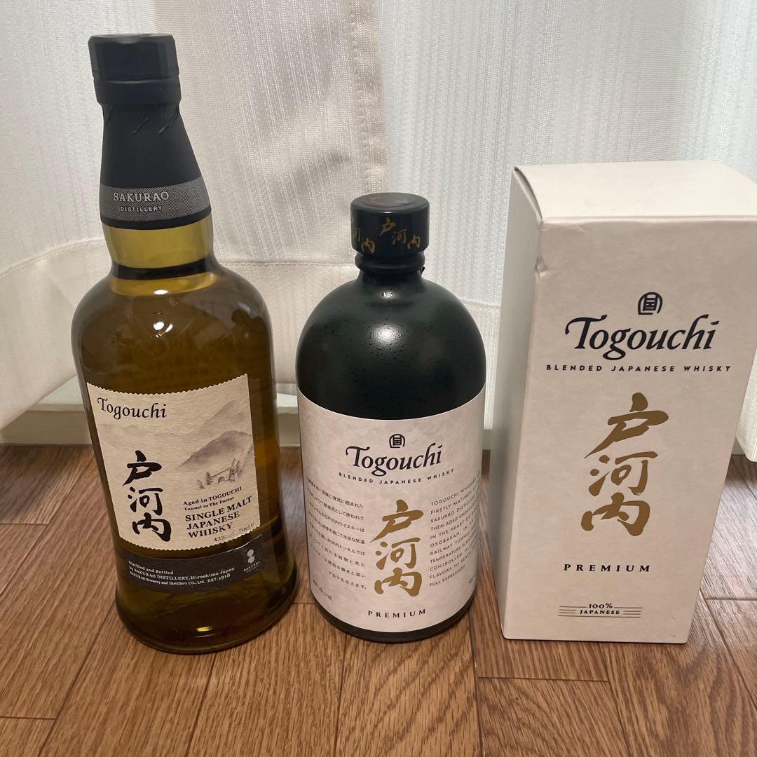 Togouchi シングルモルト & ブレンデッドウイスキー　飲み比べ2本セット シングルモルト グレーン ブレンデッド ウイスキー飲み比べセット