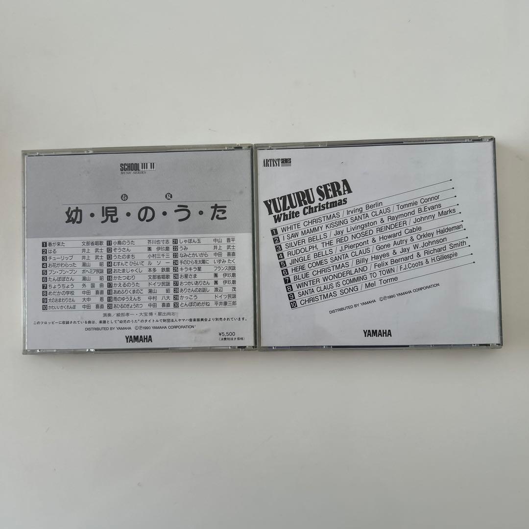 sarusuberiさま専用 ピアノプレーヤーソフトとデータソフトのセット