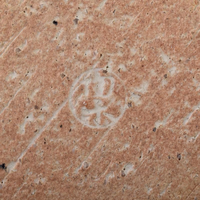 和食器 京焼 清水焼 陶楽造 向付 五客 共箱 V 7839 - メルカリ