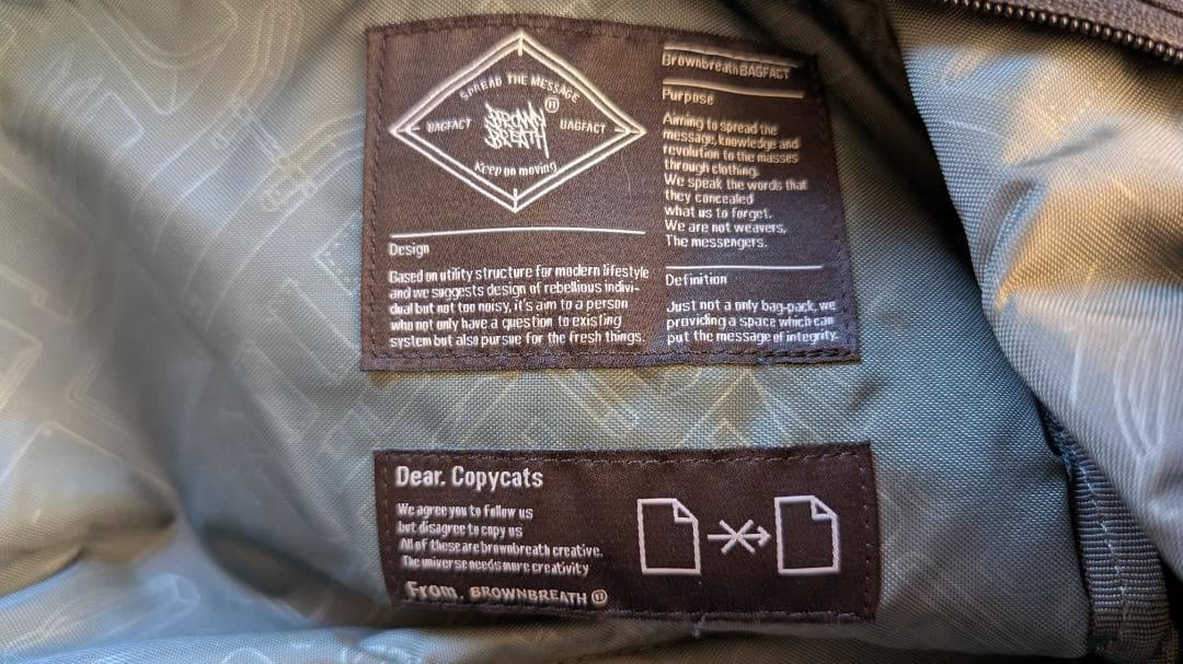 Brown breath 2Wayボストンバッグ