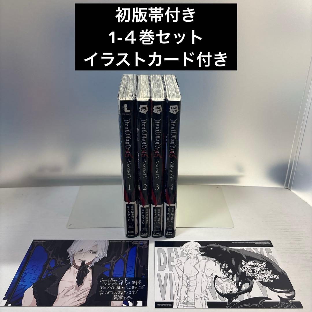 神典 神典解説上下巻 3冊セット 大倉精神文化研究所 本